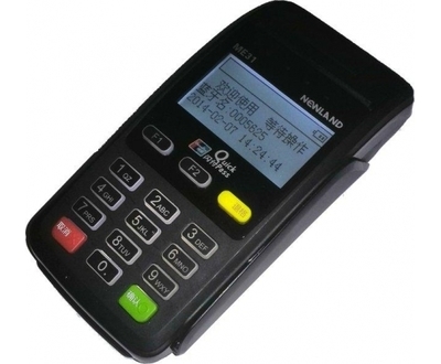 支付通POS機(jī)辦理指南 便捷支付，助力商家高效經(jīng)營