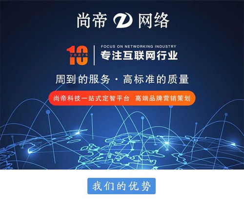 臨沂競價托管外包服務(wù)費用解析 基礎(chǔ)軟件服務(wù)價格參考